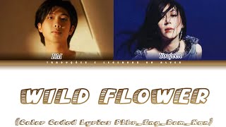 Rm Bts - Wild Flower Feat. Youjeen Color Coded Lyrics Ptbrengromhan