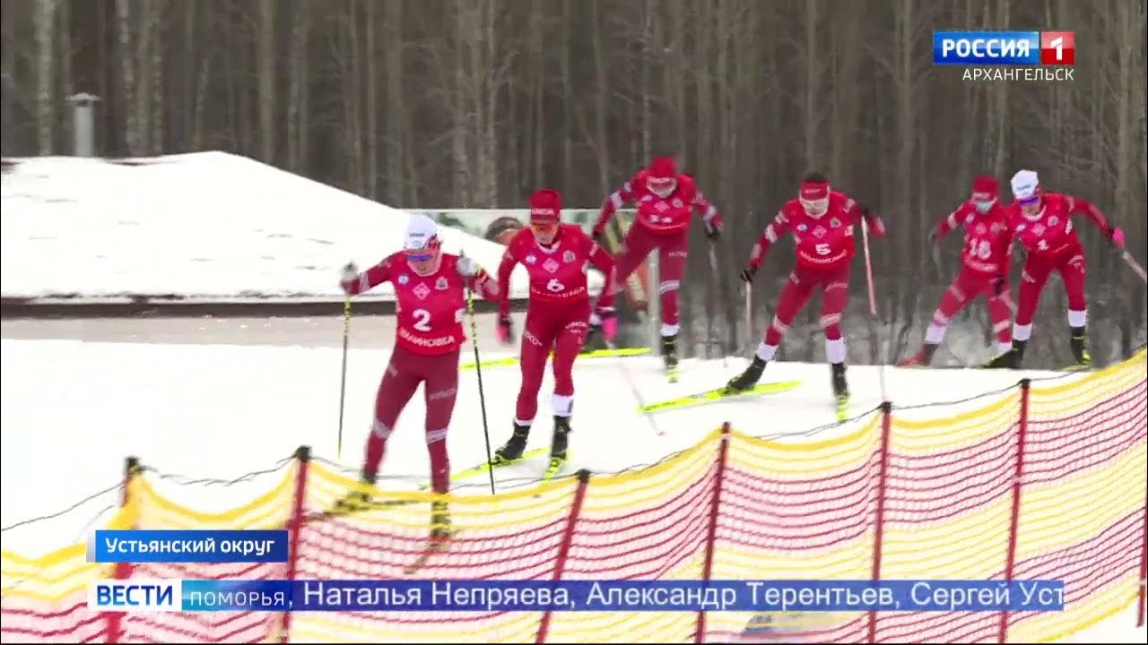 Кировск лыжным гонкам 2024 кубок россии