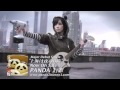 PANDA 1/2  /   上海は夜の6時 【30s TV-SPOT】