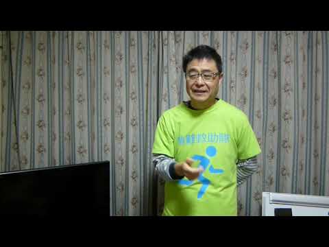 わが胸に凶器あり 1996 清水宏次朗 青葉みか 菅田俊 光石研 婚難救助のための見聞録167