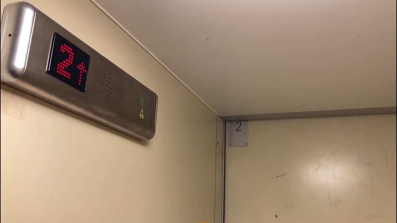 1989 Kalea (Mod. by: Bravida) Roped Hydraulic Elevator @ Åsbäcksgatan 30C, Söderhamn, Sweden.