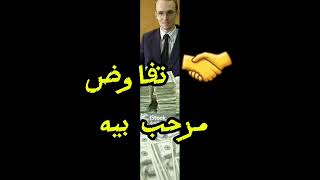 🔥 🚫 STOP !الفرصة هاذي ما تتعاودش برشا… اسمع للآخر ! Sfax #tunisie#