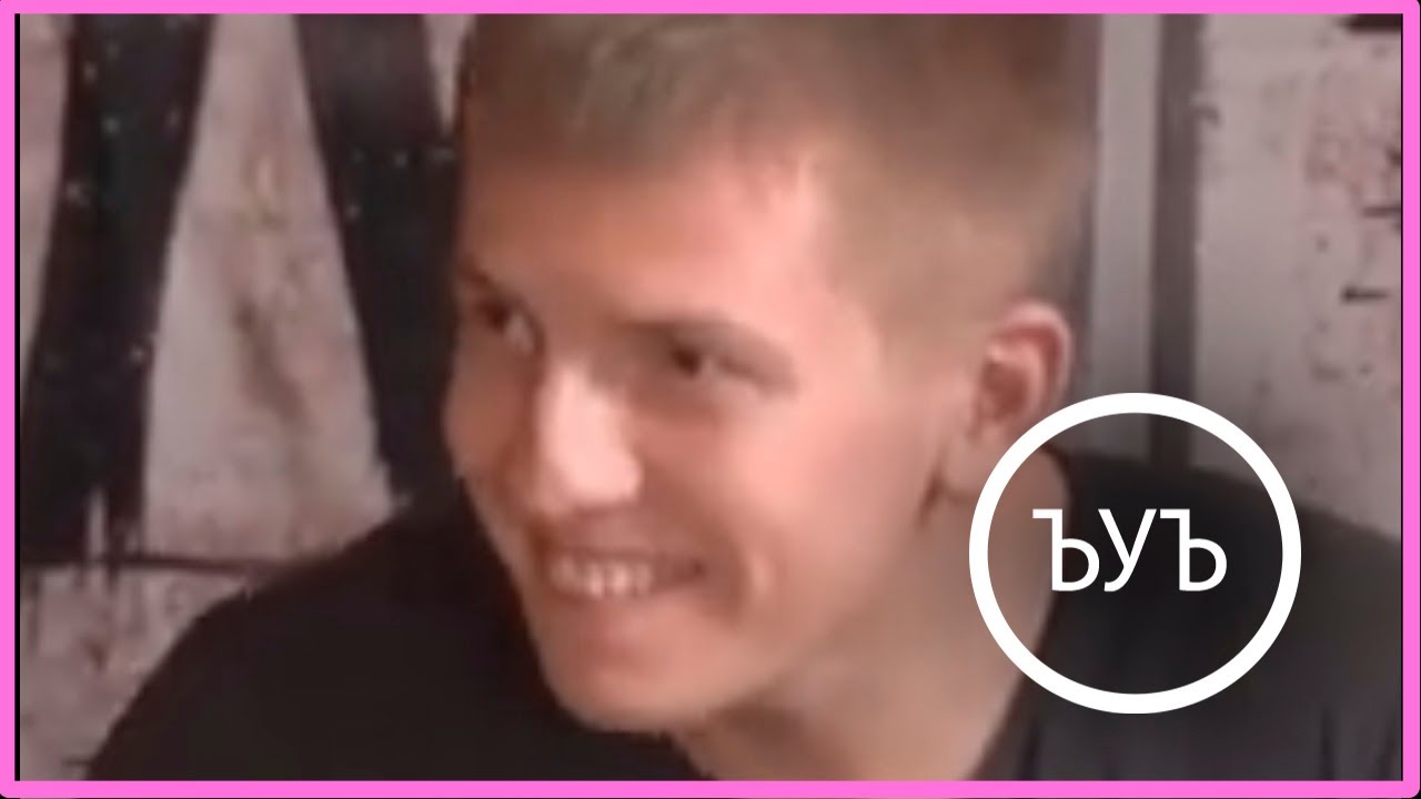 Дудь Щербаков Про Куни Дудь Щербаков Про Куни