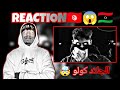 Colomby Hitlar كولومبي هتلر Track Diss 2026 REACTION Rap Reaction 