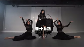 【创造营 CHUANG 2020】-“TIME时候”Dance Cover 【创造营 CHUANG 2020】-“TIME时候”Dance Cover