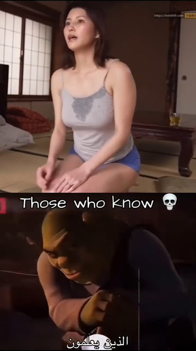 Suzume Mino