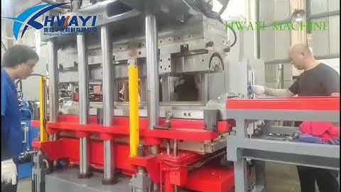 How to mold rubber insulators? Huayi injection machine