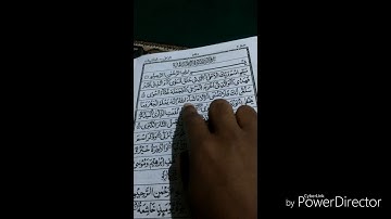 087   Al A la  The Most High    سورة الأعلى HD