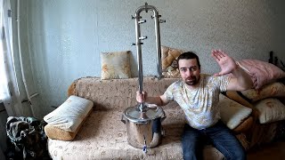 видео: САМОГОННЫЙ АППАРАТ ФЕНИКС СИРИУС NEW ОБЗОР- ГОНИМ САМАГОН! картинка: САМОГОННЫЙ АППАРАТ ФЕНИКС СИРИУС NEW ОБЗОР- ГОНИМ САМАГОН!