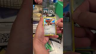 Should I Open it? Or Should I Keep it Sealed? - Episode 811 - Crystal Guardians EX from 2006