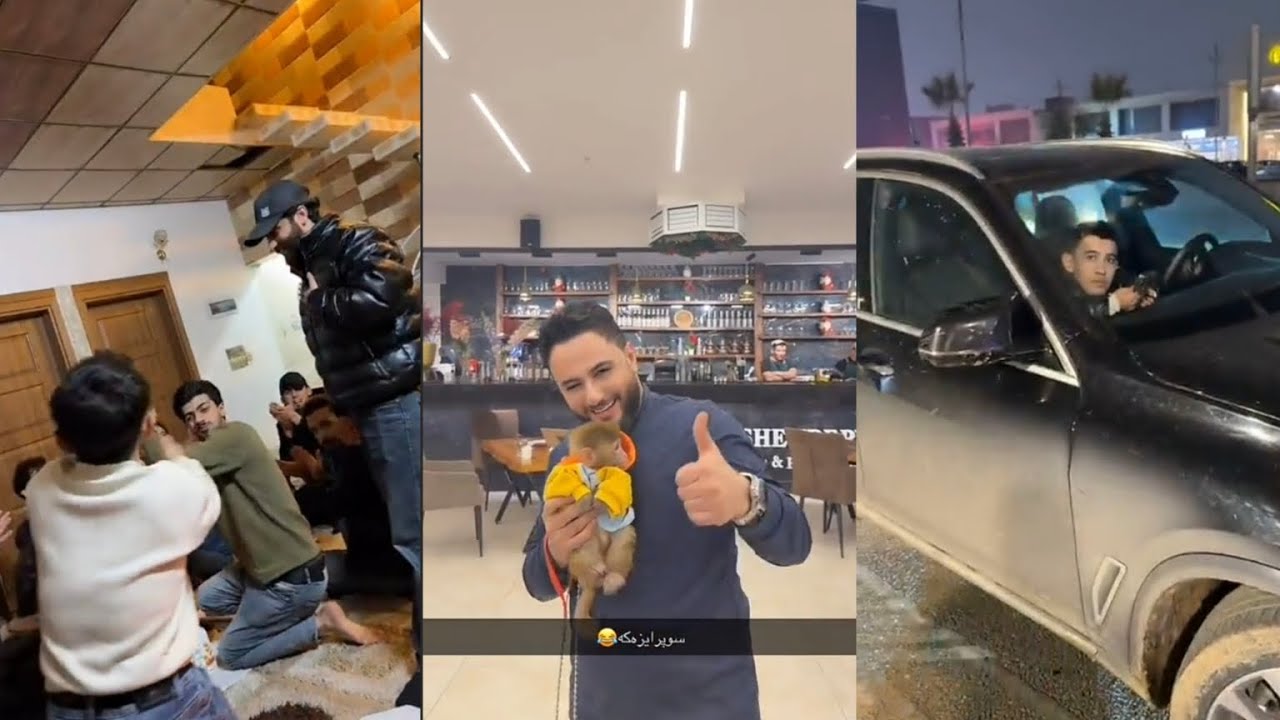 نەفەرێکی تر زیاد بوو بۆ ستاف😍ئیستا عەباس تەنیانیە😍