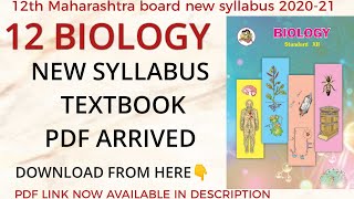 Download Pdf Of 12 Biology Textbook12th New Syllabus 2020-21 Maharashtra Board Hsc New Syllabus - Youtube