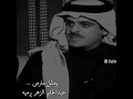 انا بدي أسألك هوا صحيح الهوا غلاب كلام في منتهى الجمال 