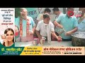 गंगापुर सिटी: जिला अस्पताल में शरबत वितरण कार्यक्रम, गर्मी से मिली राहत