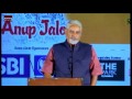 Dr Anil Kundra Speech - The Ballads of Sree Rama || JHANKAR Season 3 || LIVE