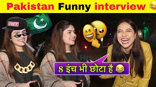 Pakistani Pathan Funny Interview Part - 4 
