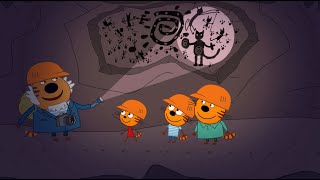 Три кота | Пещера | Серия 100 | Мультфильмы для детей