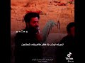 حسن خريبط ياركضات من الخيم ذاك لحسين كبالجن تفليش مو قصيده حالاه واتس اب حسن خريبط ياركضات من الخيم ذاك لحسين كبالجن تفليش مو قصيده حالاه واتس اب