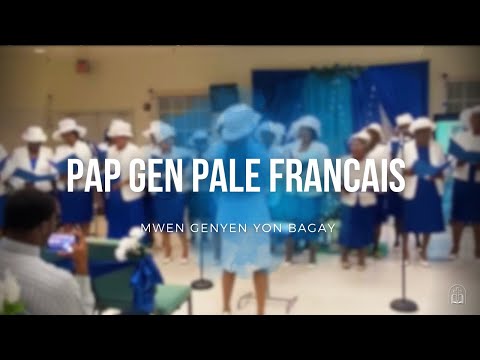 Pap Gen Pale