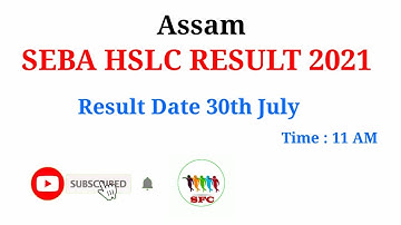 SEBA HSLC RESULT 2021 | Check Assam 10th Result Online