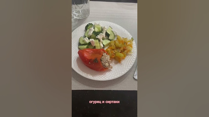 Приходим в форму: день 4 #похудение