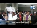 احتجاجات لفئات مختلفة تطالب بالحد