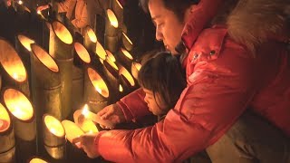 平成最後の祈りと伝承 阪神大震災から24年