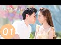 Derin Aşk | 1. Bölüm | 浅情人不知 | Love is Deep | Harry Hu, Connie Kang, Justin Zhao |  WeTV Turkish