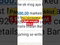 Pan card blacklist 5 bank account freeze #legalonlineadvice #onlinegaming #pancard pancard