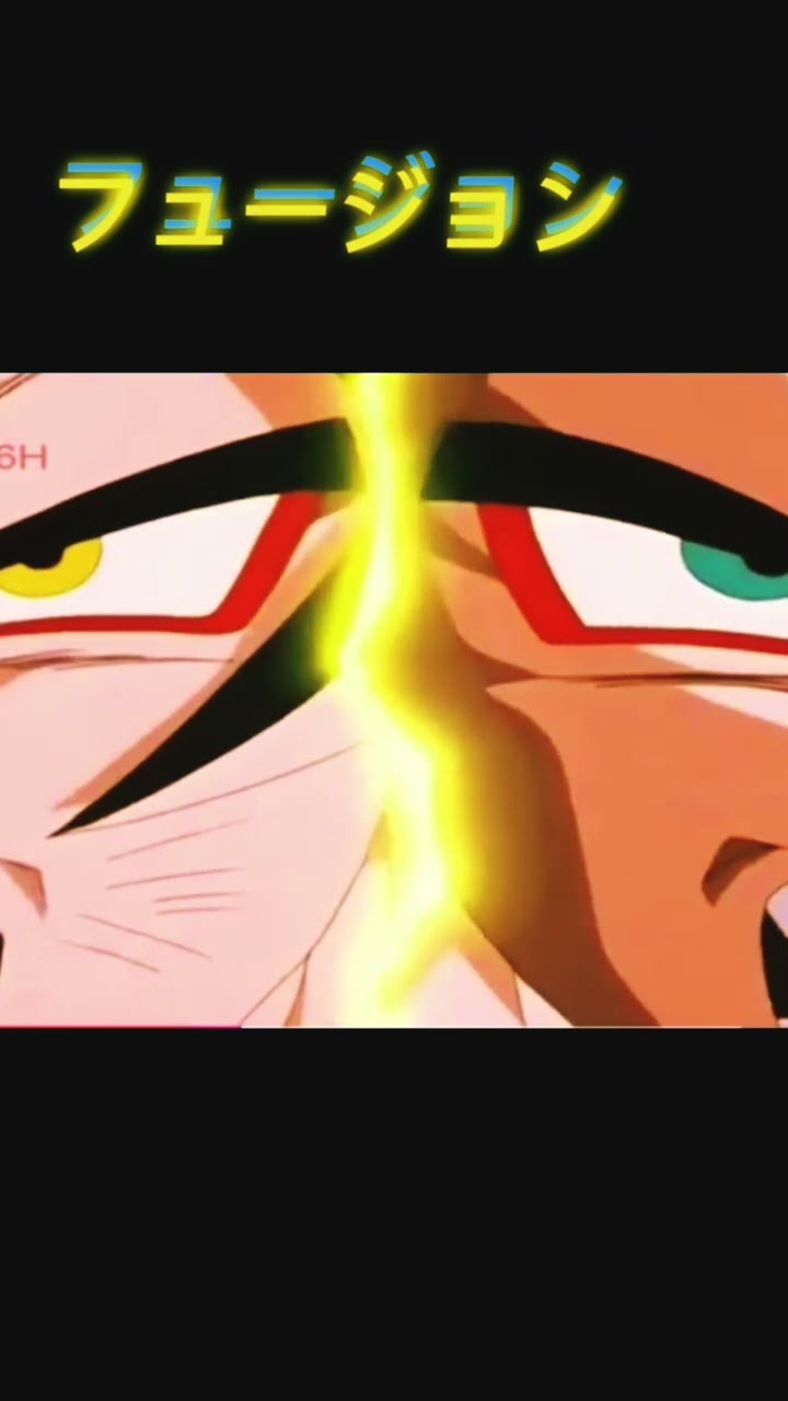 ドラゴンボールZ セル画（孫悟空）／アニメ制作当時物・一点モノ・戦闘シーン ドラゴンボールZ セル画（孫悟空）／アニメ制作当時物・一点モノ・戦闘