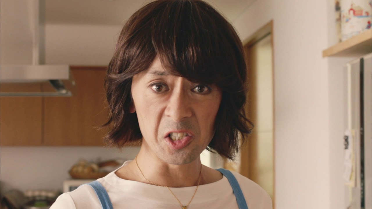 滝藤賢一 の女装が凄い ティンクル のｃｍ Takito Kenichi But Dressing Up Like A Woman Commercial Of Tinkle Youtube