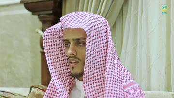 تلاوة مرئية من سورة الرحمن القارئ محمد العوذلي