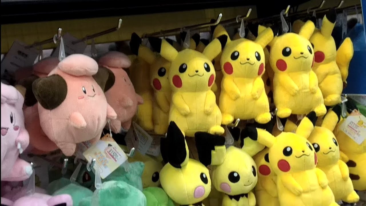 Pokemon Mario Plush section