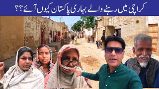 Mini Bihar in Pakistan | Bihari People in Karachi