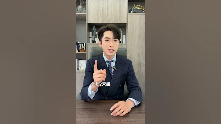 张律，正式入驻Youtube，喜欢的不要错过 🎇🎆 #醒醒吧张律 #LawyerZhang - 天天要闻