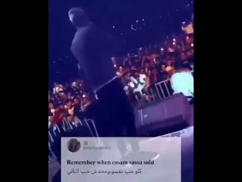 حالات وآتس عصاام صاصا كلوو حب نفسو ومحدش حب التاني