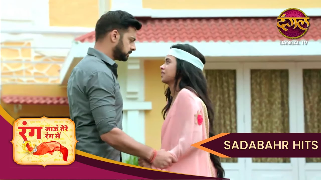 Rang Jaun Tere Rang Mein | Full Episode 146