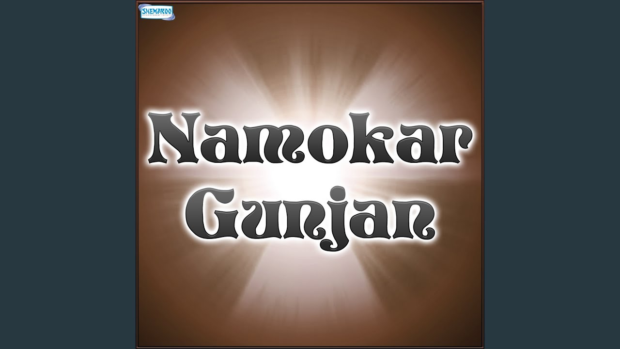 Namokar Gunjan