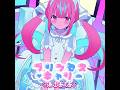 Muse Dash Custom Chart #649|湊あくあ - プリンセス・キャリー