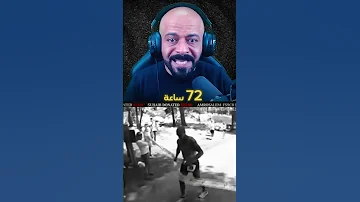 الرياضة و الانضباط Davidgoggins Shorts الرجولة CoachKareem 