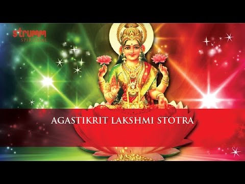 Agastikrit Lakshmi Stotra