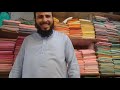 Auriga Market Lahore | Lahore Market | Cheapest Market