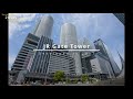 Transit Oriented Development at Nagoya Station (ENG Subtitles)