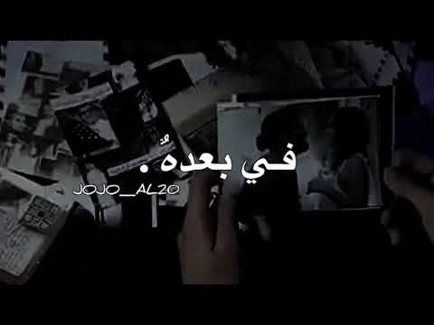 أغاني ليبيه 2020 هايم في ليلي