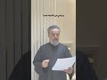 ما امشي الرادود باسم الكربلائي ما امشي الرادود باسم الكربلائي