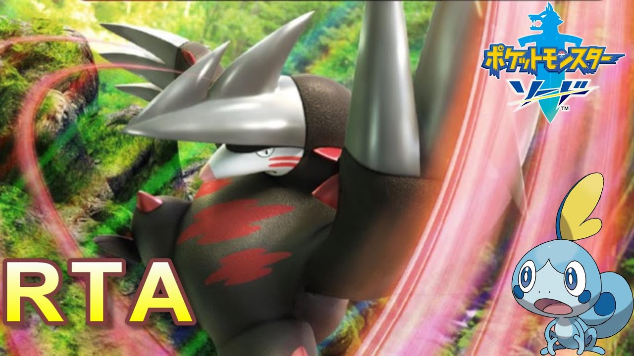 ポケモン ソード】figma ポケットモンスターソードシールド キバナ