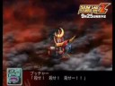 SRW Z PV2 Part 2/2