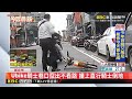 Ubike騎士巷口竄出不看路 撞上直行騎士倒地@newsebc