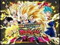 DOKKAN BATTLE | New Banner Dropping! | 12/10/17 Late Stream