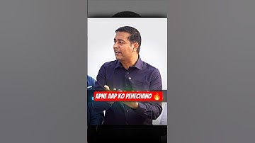 Aspirants Confuse! UPSC का MOST Important Subject कौन? 😲🔥#motivation #physicswallah